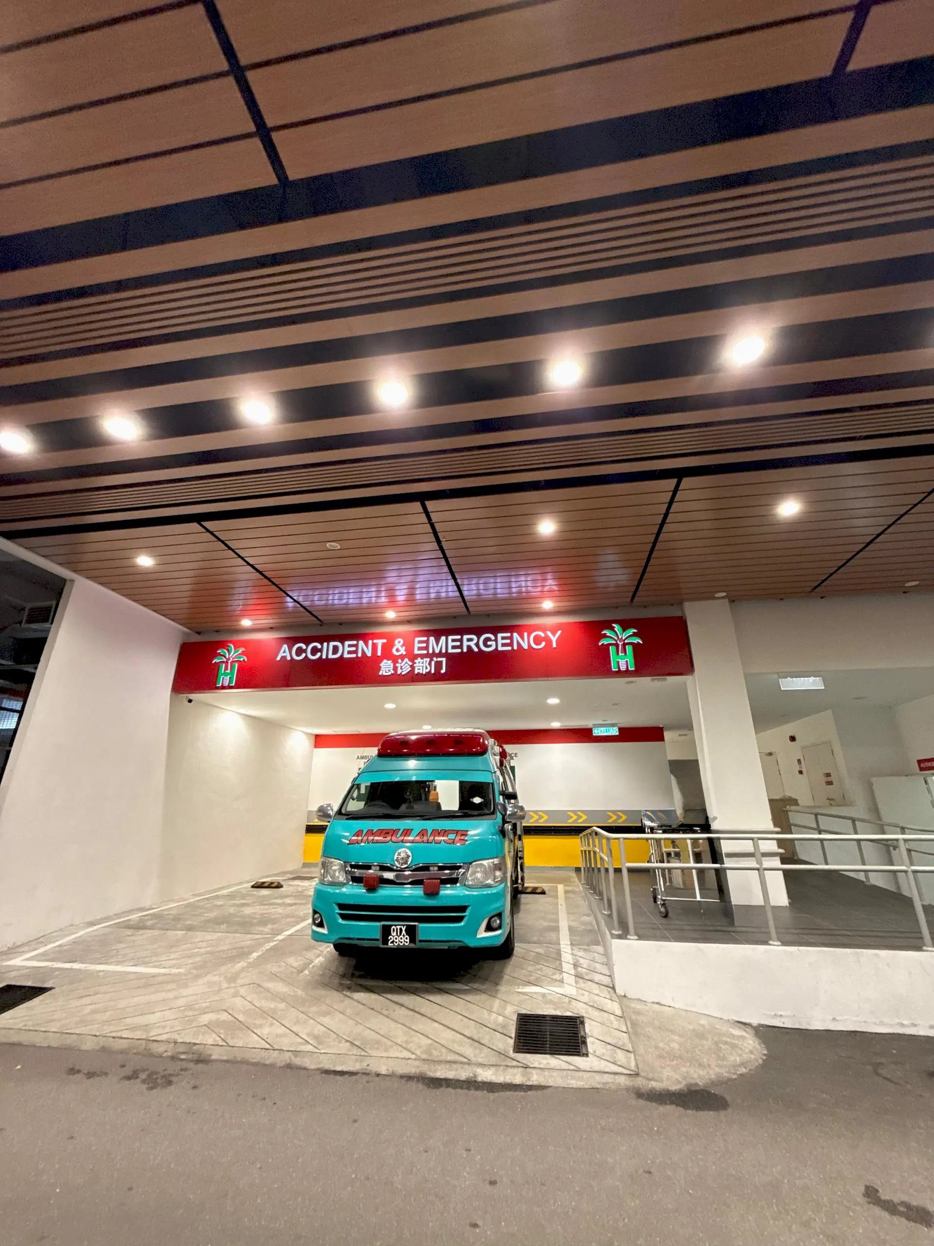 WhatsApp Image 2026-01-16 at 5.47.49 PM